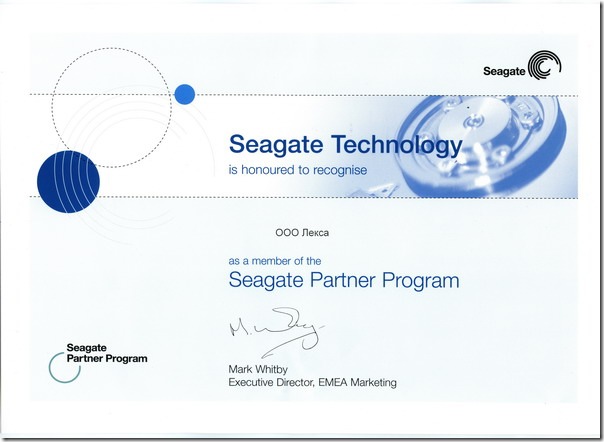 Seageta Partner